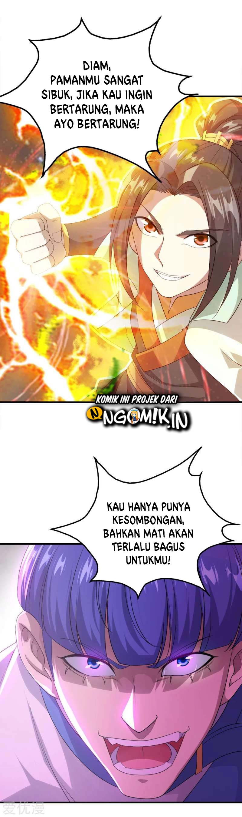 Matchless Emperor Chapter 56 Gambar 6